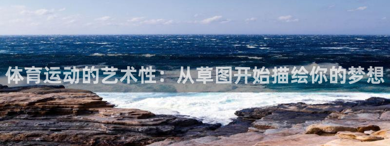 风速体育直播app