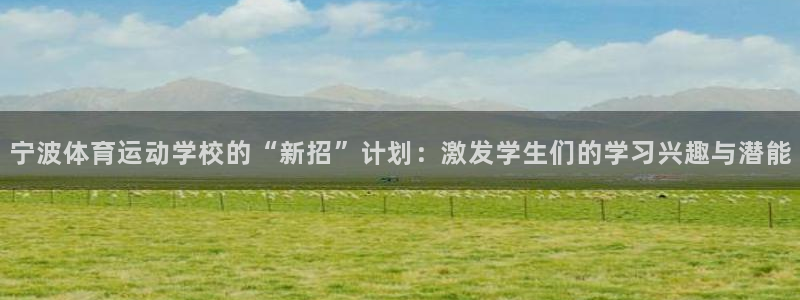 风速体育下载