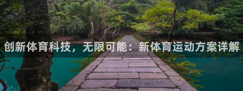风速体育app下载安装最新版本
