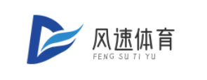 风速体育